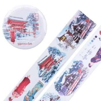 优惠券码： 京东商城 自营kinbor文具单品 满399-200元、满199-100元券 图9