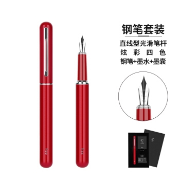 优惠券码： 京东商城 自营kinbor文具单品 满399-200元、满199-100元券 图3