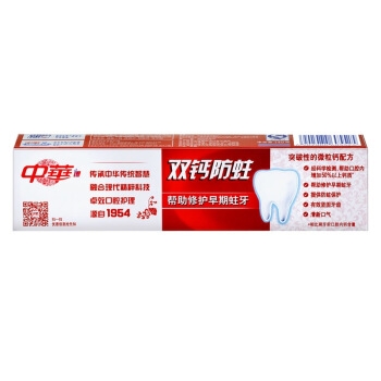 京东PLUS会员： ZHONGHUA 中华 双钙防蛀 缤纷鲜果牙膏 140g *8件 图1