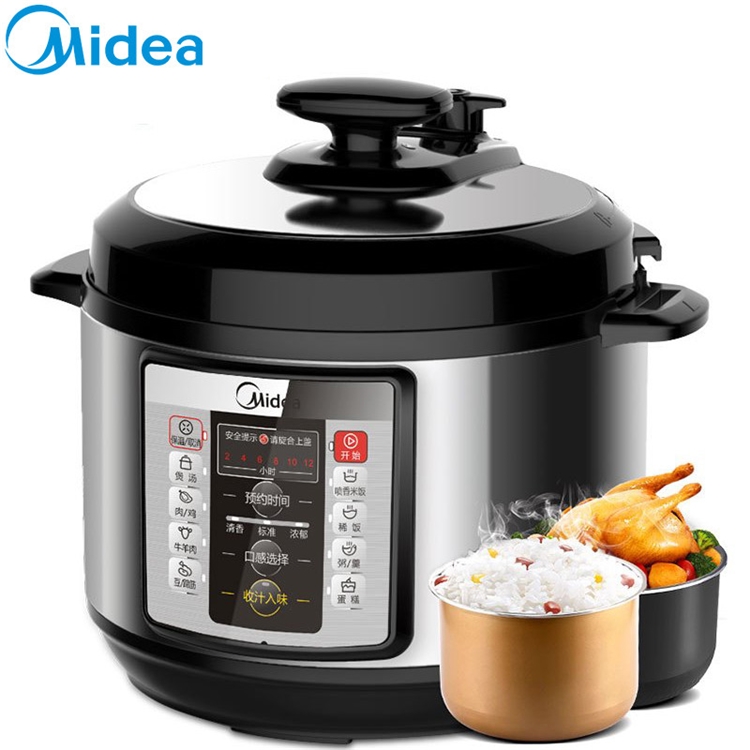 Midea 美的 WQC50A1P 电压力锅 图4
