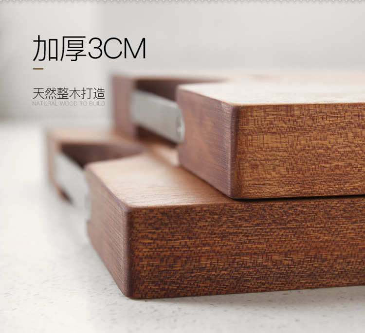 原森太 非洲刚果进口 乌檀木整木菜板 抗菌防裂 40*27cm 图4