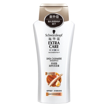 Schwarzkopf 施华蔻 羊绒脂滋养修护洗发露 200ml *4件 图4