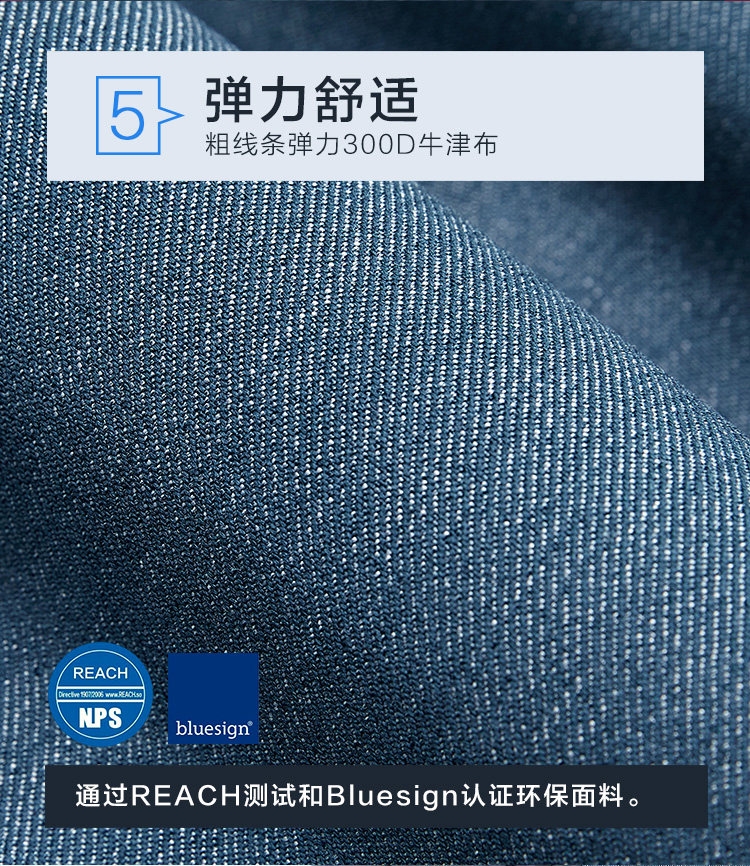 我们买过 Amurcamp 男女加厚滑雪棉服 充绒240克 1.5万防水 图14