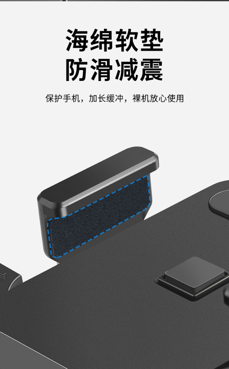 自行车电动车导航手机支架 图5