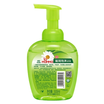 限地区： la mamma 妈妈壹选 泡沫洗手液 香草 500ml *2件 图2