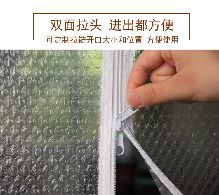 冬季保暖门窗防风帘 图4