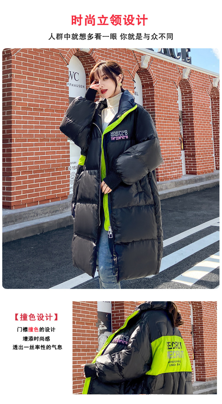 哥恋  加厚大被服 面包羽绒服 图3