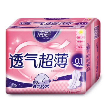 Ladycare 洁婷 透气超薄 日用卫生巾 245mm 8片 *25件 图4