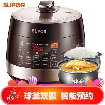SUPOR 苏泊尔 SY-50YC9001Q 5L 电压力锅 图1