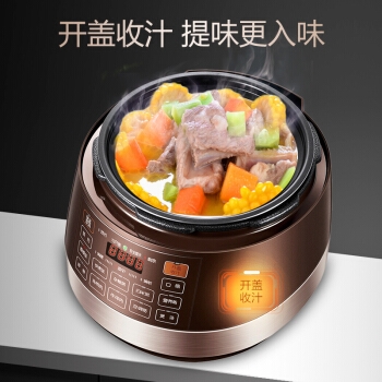 SUPOR 苏泊尔 SY-50YC9001Q 5L 电压力锅 图5