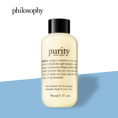 Philosophy 肌肤哲理 三合一洁面乳 240ml（赠同款60ml*2+压泵） *3件 图3