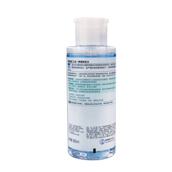 京东PLUS会员： Hada Labo 肌研 极润卸妆水380ml 按压式 *3件 图4