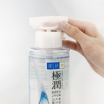 京东PLUS会员： Hada Labo 肌研 极润卸妆水380ml 按压式 *3件 图5