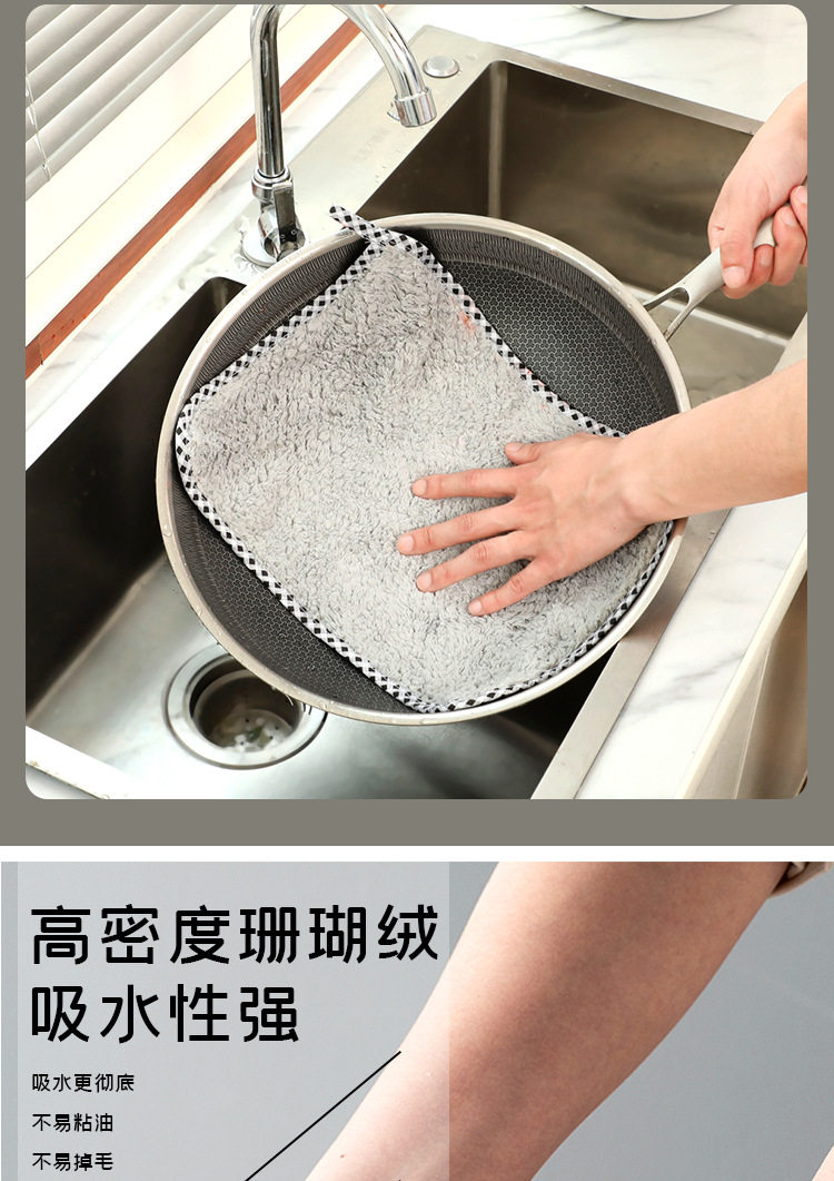 珊瑚绒加厚强吸水吸油抹布 5条装 图7