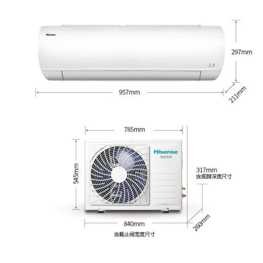 Hisense 海信 KFR-33GW/EF20A1 壁挂式空调 1.5匹 图5