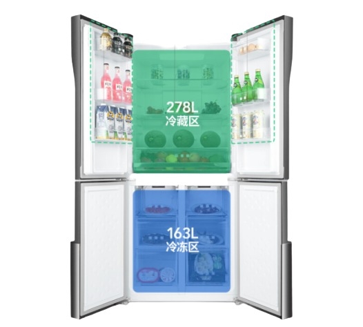 限北京： Meiling 美菱 BCD-441WP9CX 441升 变频 十字对开门冰箱 图5