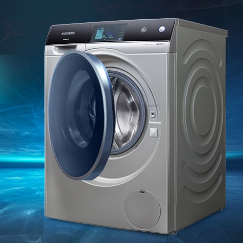 SIEMENS 西门子 XQG100-WM14U8690W 滚筒洗衣机 10kg 图5