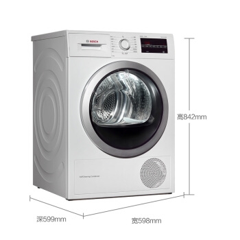 历史低价: BOSCH 博世 WTW875600W 热泵式干衣机 9公斤 图2