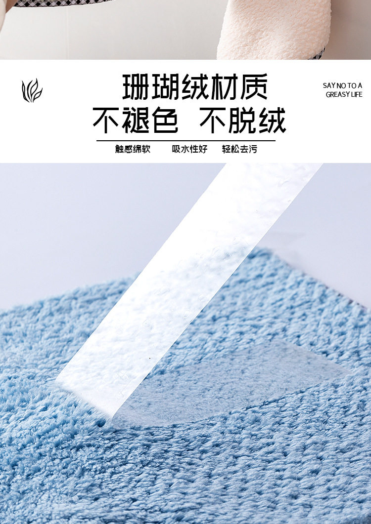 珊瑚绒加厚强吸水吸油抹布 5条装 图3