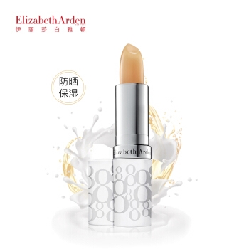 Elizabeth Arden 伊丽莎白·雅顿 经典润泽唇膏 SPF15 3.7g 图4
