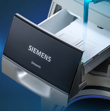 SIEMENS 西门子 XQG100-WM14U8690W 滚筒洗衣机 10kg 图4