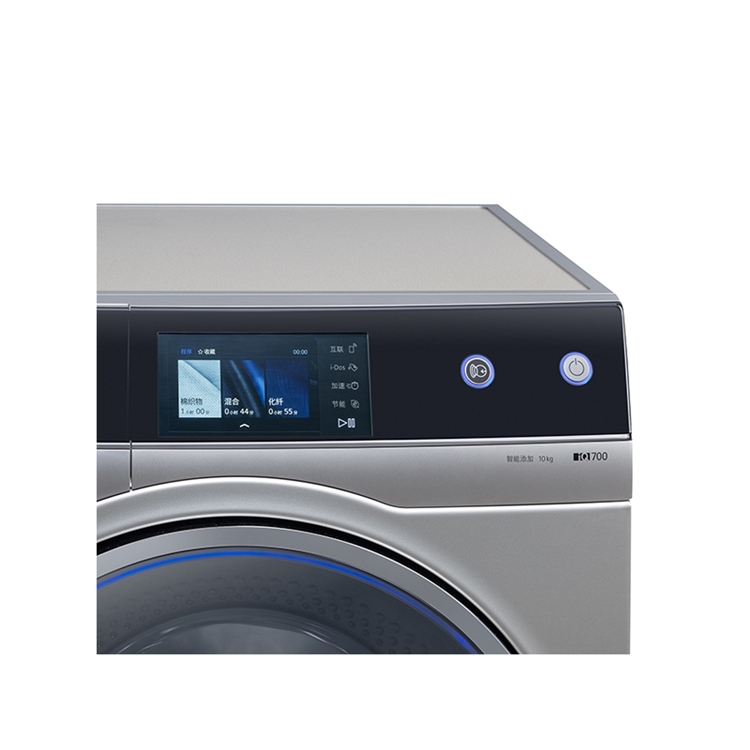 SIEMENS 西门子 XQG100-WM14U8690W 滚筒洗衣机 10kg 图3