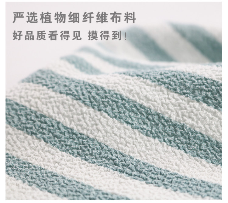 晶意 强力去污搓澡巾 图5
