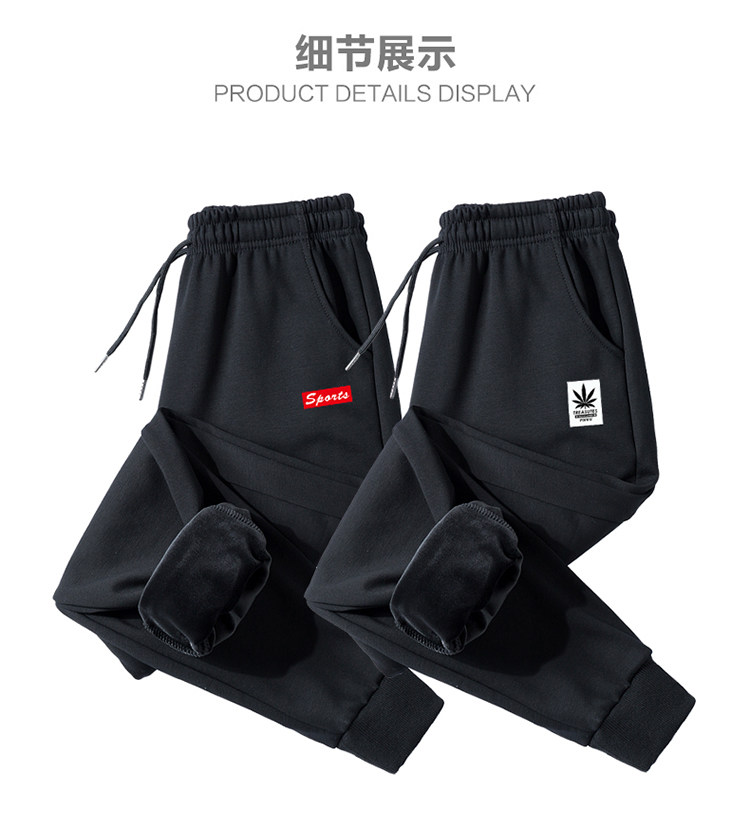 BXAJ MJ 加绒加厚男士休闲裤 图10