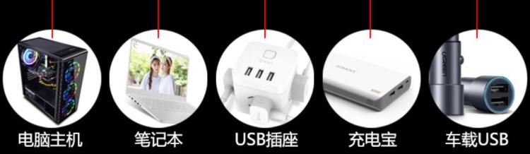 XIER 禧尔 USB充电激光笔 黑色红光 电池款 图3