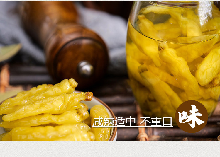 老坛腌制泡椒下饭菜500g*2袋 图3