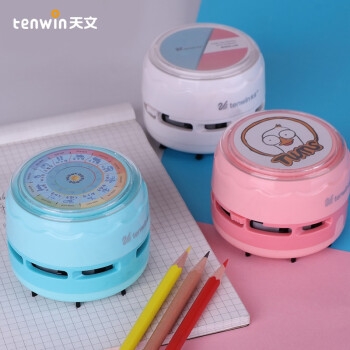 优惠券码： 京东商城 自营多品牌文具 满1元享8折优惠券 图13