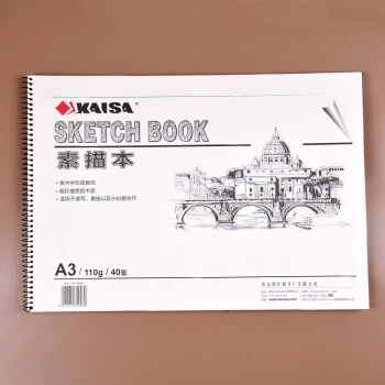 优惠券码： 京东商城 自营文具指定单品 满1元享5折券 图7