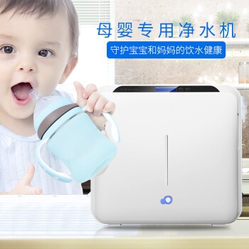 QINYUAN 沁园 QJ-UF-502A(S) 家用净水器 +凑单品 图2