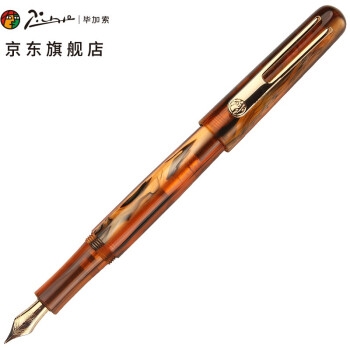 优惠券码： 京东商城 自营文具指定单品 满1元享5折券 图16