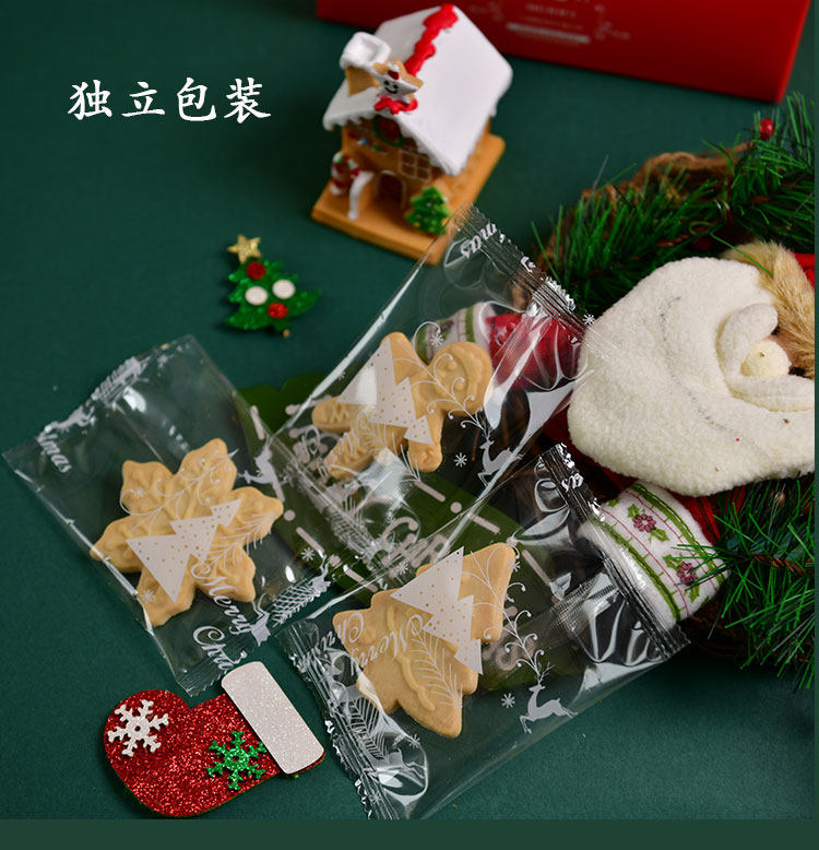 圣诞节限定 姜饼人饼干礼盒装 图6