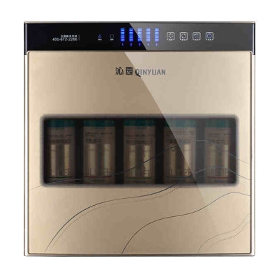 QINYUAN 沁园 QR-RF-502B 五级过滤净水器 +凑单品 图1