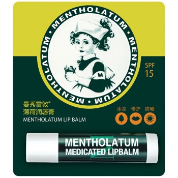 Mentholatum 曼秀雷敦 薄荷润唇膏 3.5g *2件 图5