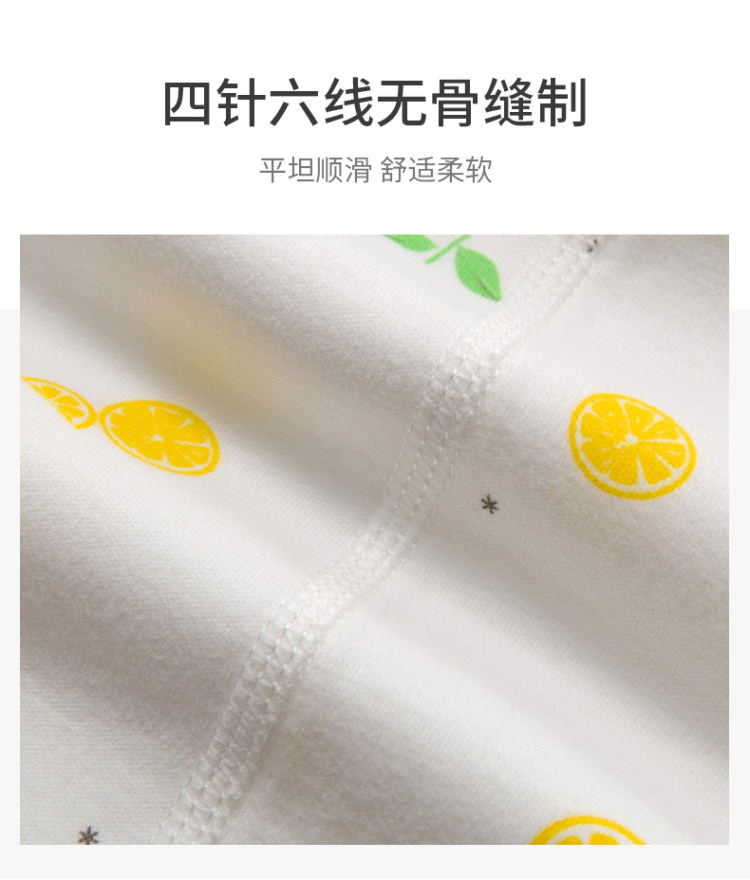 咪淘气 儿童纯棉无骨内衣套装 图4