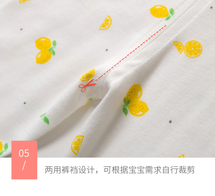 咪淘气 儿童纯棉无骨内衣套装 图20