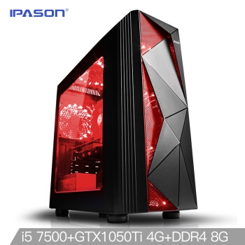 IPASON 攀升 P18 台式机（i5-10400F、B460M、 8GB、256GB、GTX1650 4G） 图2