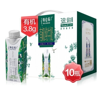 8日0点、促销活动： 京东超市 12.12 超市好物盛典 图2
