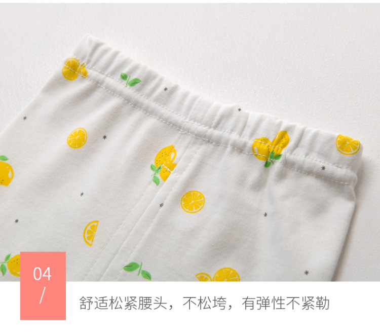 咪淘气 儿童纯棉无骨内衣套装 图19