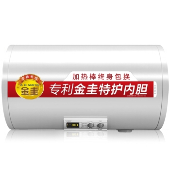 A.O.SMITH 史密斯 DR60B 电热水器 60升 图2