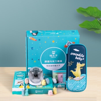 优惠券码： 京东商城 自营文具指定单品 满1元享5折券 图12