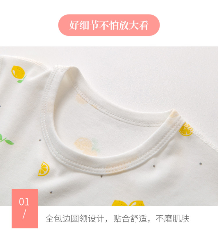 咪淘气 儿童纯棉无骨内衣套装 图16