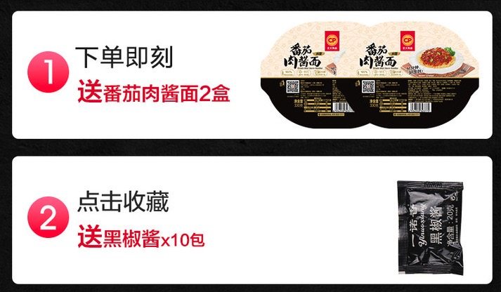 CP正大食品 进口整切牛排 10片/1300g 拒绝拼接 非腌制 图1