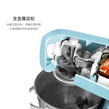 12.12预售： Hauswirt 海氏 HM780 厨师机 图5