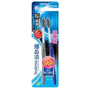 京东PLUS会员： LION 狮王 细齿洁 炭能量牙刷 2支装 *16件 图1