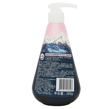 LG PERIOE 倍瑞傲 派缤按压牙膏 清幽花香 285g*6件 赠牙膏30g*18支 图4