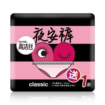 京东PLUS会员： kotex 高洁丝 蜜桃小姐夜安裤 L号（5条+1条） *5件 +凑单品 图2
